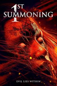 Poster 1st Summoning