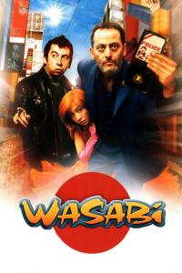 Poster Wasabi: El trato sucio de la mafia
