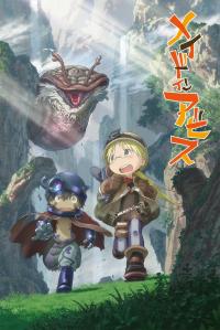 Poster Made in Abyss