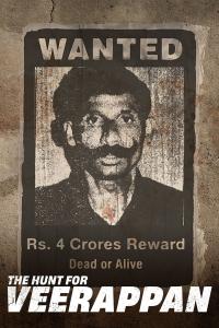 Poster A la caza de Veerappan