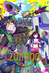 Poster Zom 100: Zombie ni Naru Made ni Shitai 100 no Koto