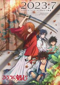 Poster Rurouni Kenshin: Meiji Kenkaku Romantan